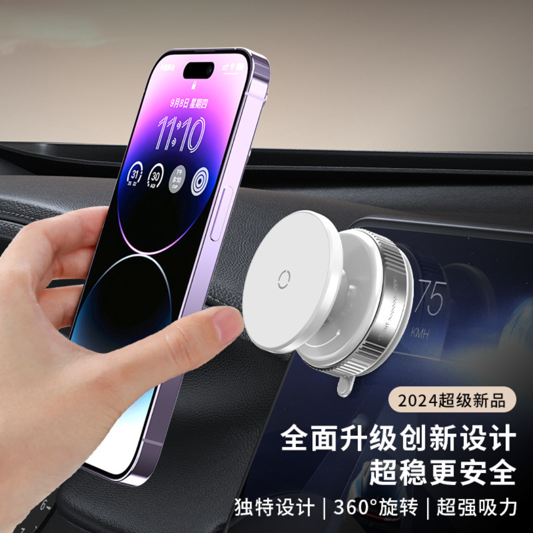 SOPORTE DE CELULAR MAGNETICO Y GIRATORIO DE 360° - L057